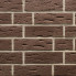 Keraprotect 429 aardenburg