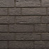 Keraprotect 430 denhaag