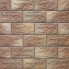 Kerabig KS 14 braun-bunt