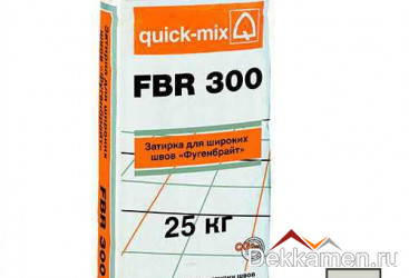 FBR 300 Затирка для швов "Фугенбрайт", белый