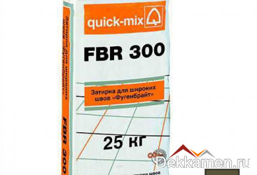 FBR 300 Затирка для швов "Фугенбрайт", серый 