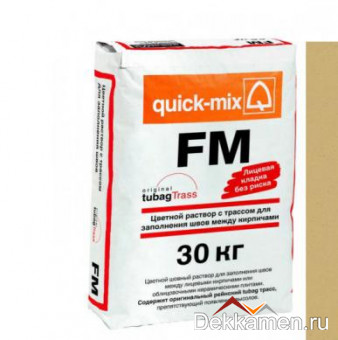 FM.K Затирка для швов Quick Mix, кремово-жёлтый
