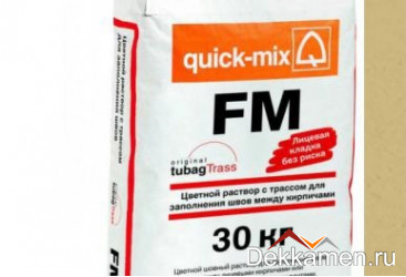 FM.I Затирка для швов Quick Mix, песочно-жёлтый