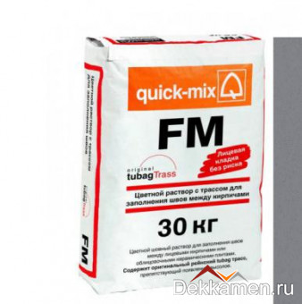 FM.T Затирка для швов Quick Mix, стально-серый