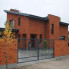 Клинкерная плитка R228 terracotta rustico carbo, 240х71х9 мм