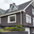 Клинкерная плитка R697 sintra geo, 240х71х14