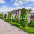 Steingot мультиформат 60мм Color Mix  Бавария Травертин
