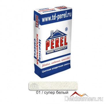 Кладочная смесь Perel, супер-белый