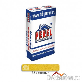 Кладочная смесь Perel, желтый