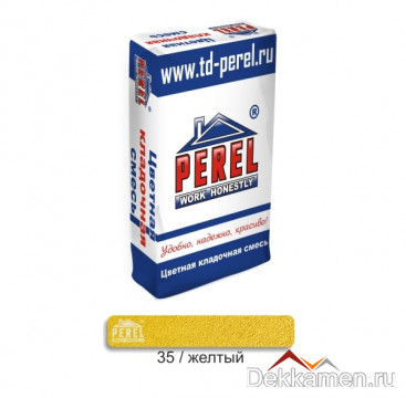 Кладочная смесь Perel, желтый