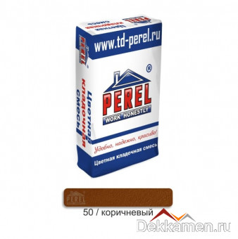Кладочная смесь Perel, коричневый