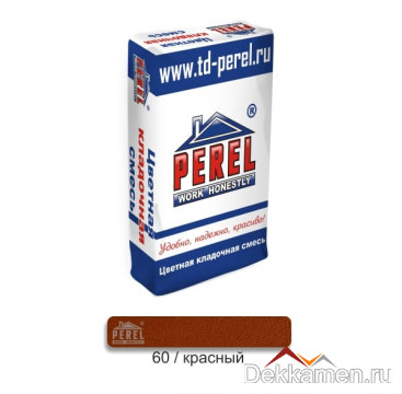 Кладочная смесь Perel, красный