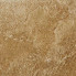 SDS Плитка клинкерная Marburg Dunkelbeige
