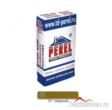Затирка для швов Perel, медный
