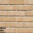 Клинкерная плитка R733 vascu crema pandra, 240х71х14