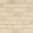 Клинкерная плитка R757 vascu perla linara, 240х71х14