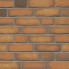 Клинкерная плитка R758 vascu terracotta, 240х71х14