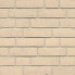 Клинкерная плитка R763 vascu perla, 240х71х14