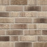 Клинкерная плитка R773 vascu argo antrablanca, 240х71х14