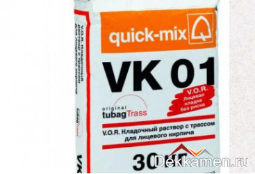 VK 01.А  Кладочный раствор для лицевого кирпича, алебастрово-белый