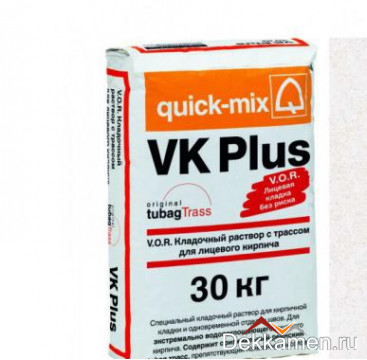VK plus.A  Кладочный раствор для лицевого кирпича, алебастрово-белый