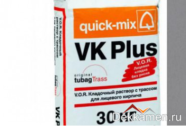 VK plus.С  Кладочный раствор для лицевого кирпича, светло-серый