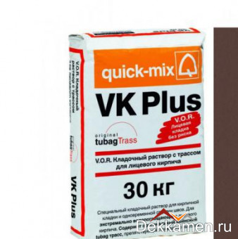 VK plus.F  Кладочный раствор для лицевого кирпича, темно-коричневый