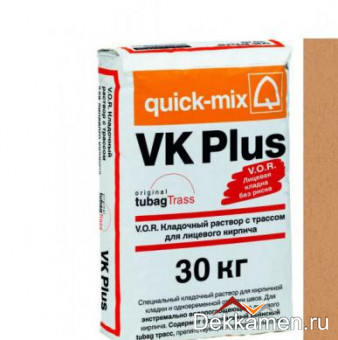 VK plus.N  Кладочный раствор для лицевого кирпича, желто-оранжевый