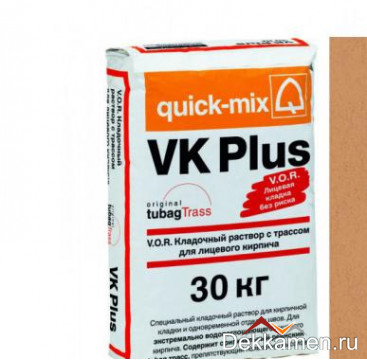 VK plus.N  Кладочный раствор для лицевого кирпича, желто-оранжевый