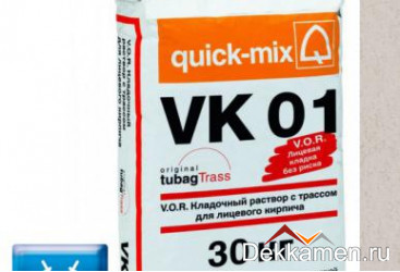 VK 01.В  Кладочный раствор для лицевого кирпича ЗИМА, светло-бежевый