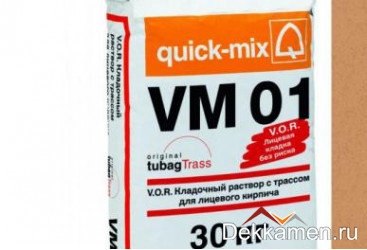 VМ 01.N  Кладочный раствор для лицевого кирпича, желто-оранжевый