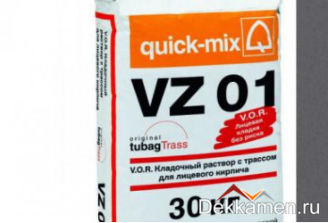 VZ 01.Е  Кладочный раствор для лицевого кирпича, антрацитово-серый