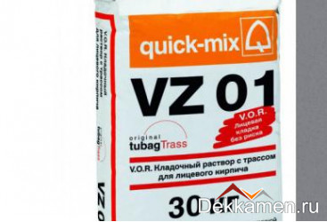 VZ 01.Т  Кладочный раствор для лицевого кирпича, стально-серый